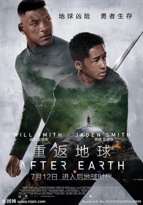 办理玛丽维尔学院学位证