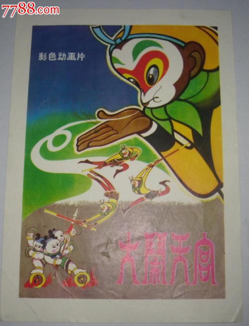 办理格拉斯哥大学文凭毕业证